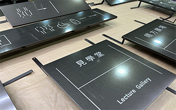 Chaotic black board